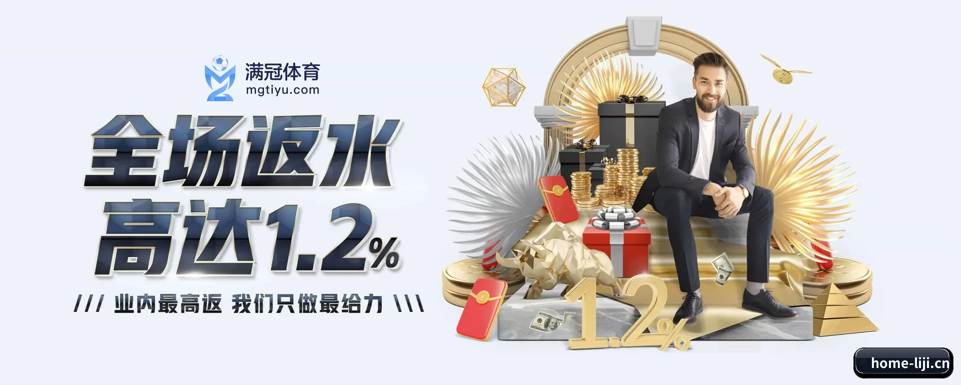 一直在更新做法
